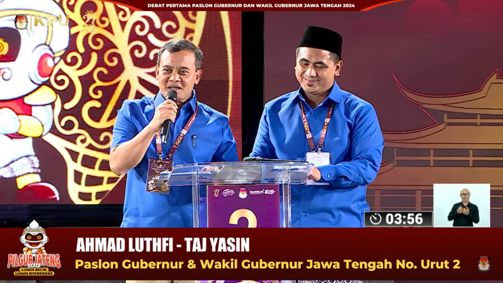 Screenshot (394)